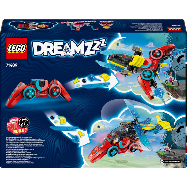 Блоковый конструктор LEGO 71489 DREAMZzz Реактивный геймпад Купера