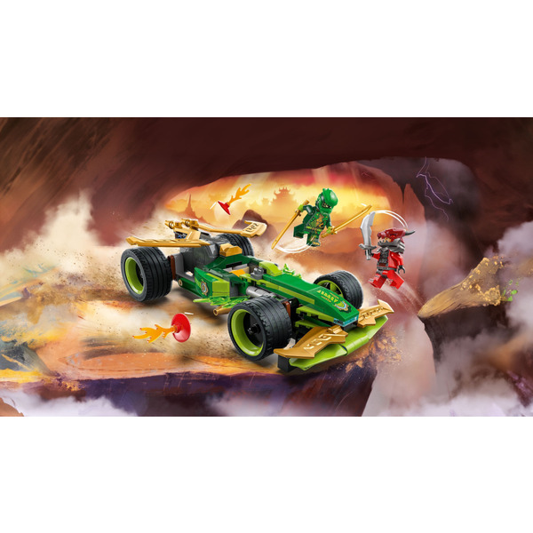 LEGO 71828 Ninjago Автомобиль для гонки Ллойда - Inertial Engine