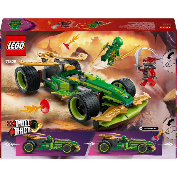 LEGO 71828 Ninjago Автомобиль для гонки Ллойда - Inertial Engine
