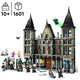 LEGO 76453 Harry Potter Маєток родини Мелфой
