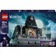 Конструктор LEGO "Венздей та Енід: Кімната Венздей" - 705 деталей (76781)