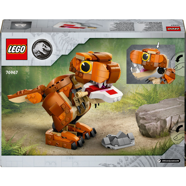 Конструктор LEGO Jurassic World Little Eatie: тиранозавр (76967)