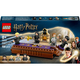 LEGO 76441 Harry Potter Замок Хогвартс: дуельний клуб