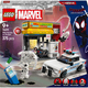 LEGO 76311 Super Heroes Spider-Verse: Майлз Моралес проти Плями