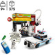 LEGO 76311 Super Heroes Spider-Verse: Майлз Моралес проти Плями
