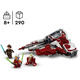 LEGO 75401 Star Wars Джедайський перехоплювач Асоки