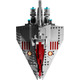 LEGO 75404 Star Wars Штурмовий корабель класу Аккламатор