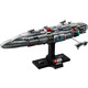 LEGO 75405 Star Wars Зоряний крейсер «Дім один»