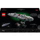 LEGO 75405 Star Wars Зоряний крейсер «Дім один»