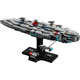 LEGO 75405 Star Wars Зоряний крейсер «Дім один»