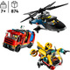 LEGO 60462 City Ремікс гелікоптеру, пожежної машини та підводного човна