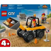 Конструктор LEGO City Жовтий будівельний автонавантажувач 81 деталь (60450)