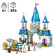LEGO 43275 Disney Princess Замок Попелюшки й карета