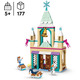 LEGO 43265 Disney Princess Замерзлий замок в королівстві Ерендел