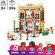 LEGO 42655 Friends Ресторан і кулінарна школа