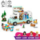 LEGO 42663 Friends Пригоди на фургоні дружби