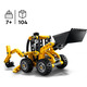 LEGO 42197 Technic Екскаватор-навантажувач