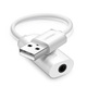 Звукова карта USB AUX jack, TRRS (Mic & Ear), ALC4042 Ugreen Біла US206