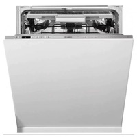 Посудомийна машина Whirlpool вбудована, 14компл., A+++, 60см, дисплей, 3й кошик, білий