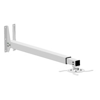 Настенное крепление проектора KSL CMPR-3, 89-150 см