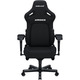 Кресло для геймеров Anda Seat Kaiser 4 Size XL Fabric Black (AD12YDDC-XLL-20-B-CF)