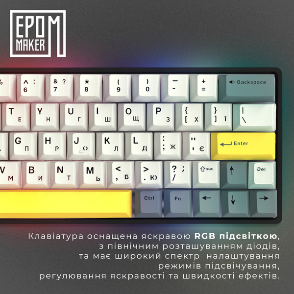 Клавіатура Epomaker EP64 EP64-B-M