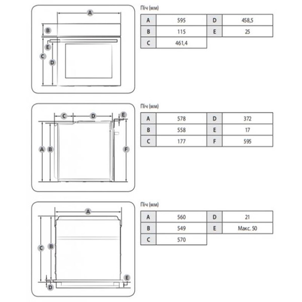 Духова шафа Samsung NV68A1110RB/WT