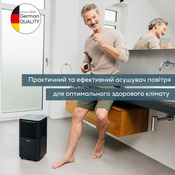 Осушувач повітря Beurer LE 150