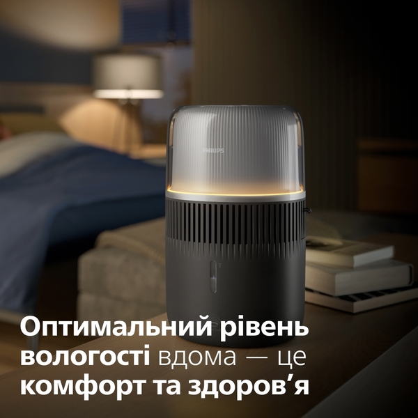 Зволожувач повітря Philips HU5710/03