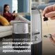 Увлажнитель воздуха Philips HU5710/03
