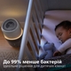 Увлажнитель воздуха Philips HU5710/03