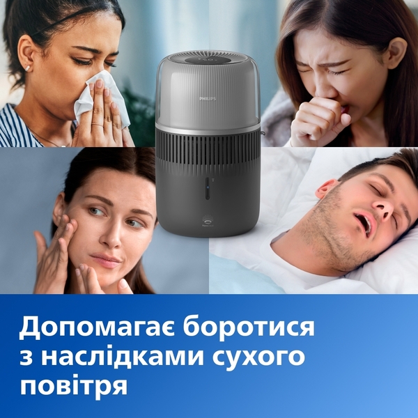 Зволожувач повітря Philips HU5710/03