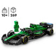 LEGO 77245 Speed ​​Champions Автомобіль для перегонів Aston Martin Aramco F1 AMR24