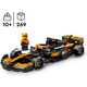 Конструктор LEGO Speed Champions Автомобиль для перегонов McLaren F1® Team MCL38