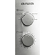 Мікрохвильова піч AIWA NAMICOOK SILVER20 MW-200SL 20л/ 700Вт/ мех.управл../срібна