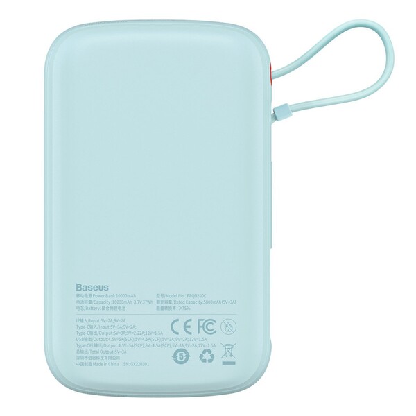 Внешний аккумулятор (Power Bank) Baseus Qpow Pro 10000mAh, 22,5W, синий (PPQD020103)