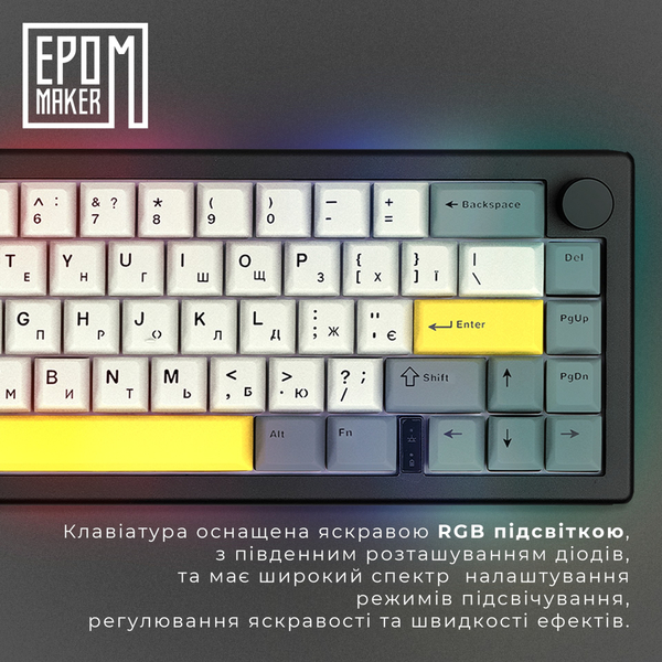 Клавіатура Epomaker EK68 EK68-B-F