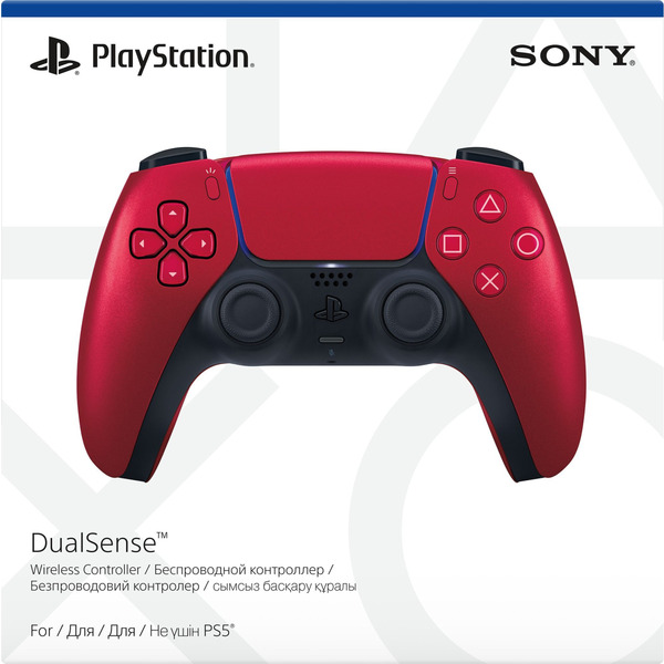 Геймпад беспроводной Sony PlayStation 5 Dualsense Volcanic Red (1000040728)