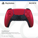 Геймпад беспроводной Sony PlayStation 5 Dualsense Volcanic Red (1000040728)