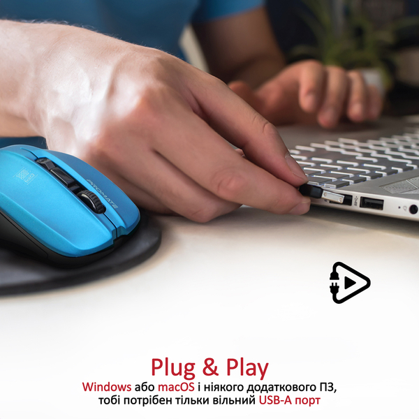 Миша Promate Contour Blue