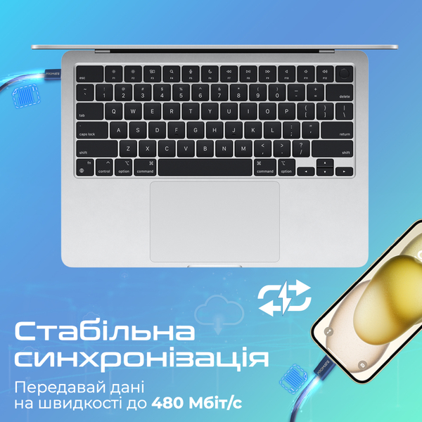 Кабель Promate USB Type-C - Lightning (M/M), 3 A, 27 W, 1.2 м, EcoLine-Ci120 Navy