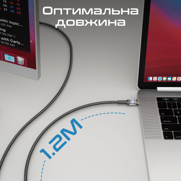 Кабель Promate USB Type-C - USB Type-C (M/M), 5 A, 100 W, 1.2 м, Lucidline-CC120 Black