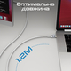 Кабель Promate USB Type-C - USB Type-C (M/M), 5 A, 100 W, 1.2 м, Lucidline-CC120 White