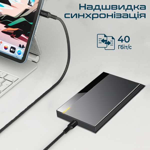Кабель Promate USB Type-C - USB Type-C (M/M), 5 A, 240 W, 2 м, PowerBolt240 Black