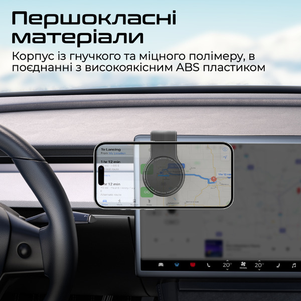 Бездротовий зарядний пристрій Promate Laxmount-15W MagSafe Black