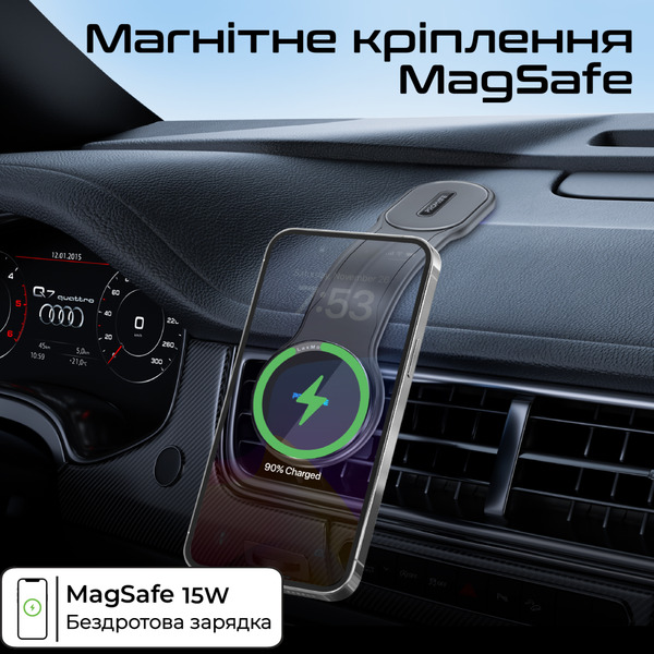 Бездротовий зарядний пристрій Promate Laxmount-15W MagSafe Black