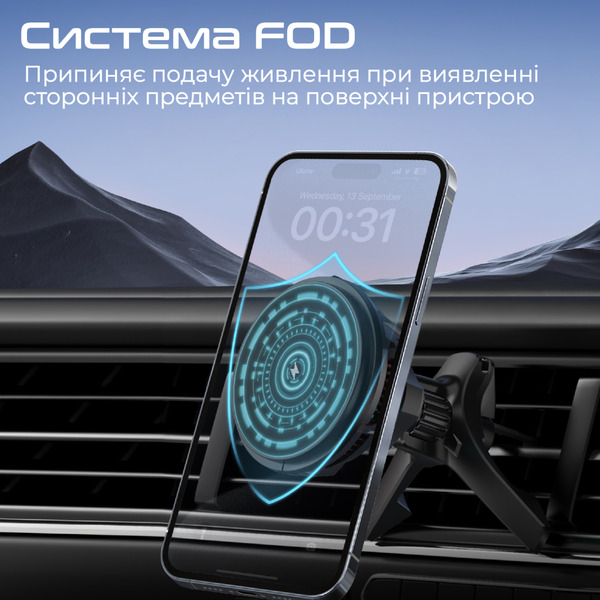 Бездротовий зарядний пристрій Promate MagChill-Ga MagSafe Black