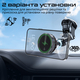 Беспроводное зарядное устройство Promate MagChill-Qi2 MagSafe Black