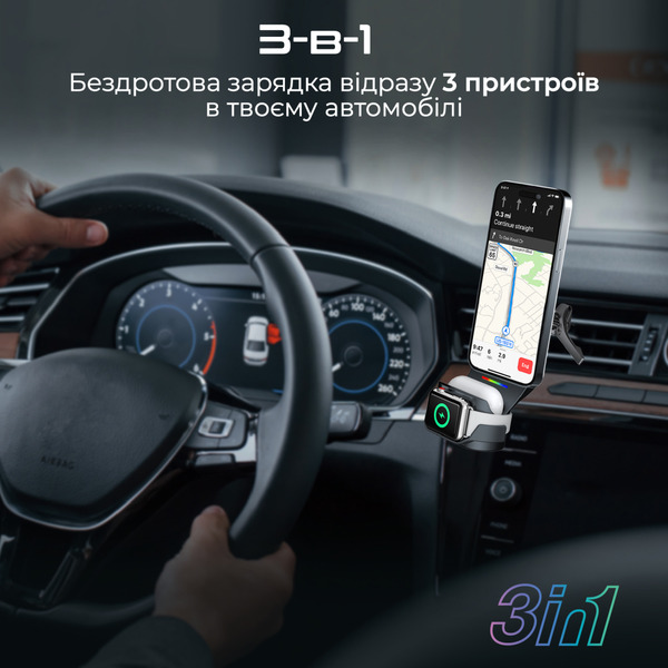 Бездротовий зарядний пристрій Promate MagDrive-Trio MagSafe Black