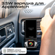 Беспроводное зарядное устройство Promate MagDrive-Trio MagSafe Black